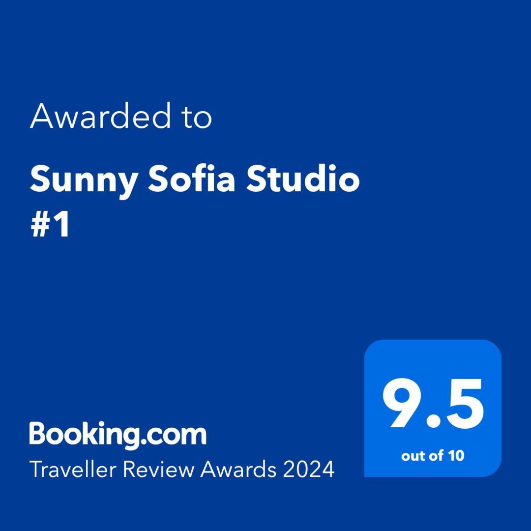 Sunny #1 Apartment